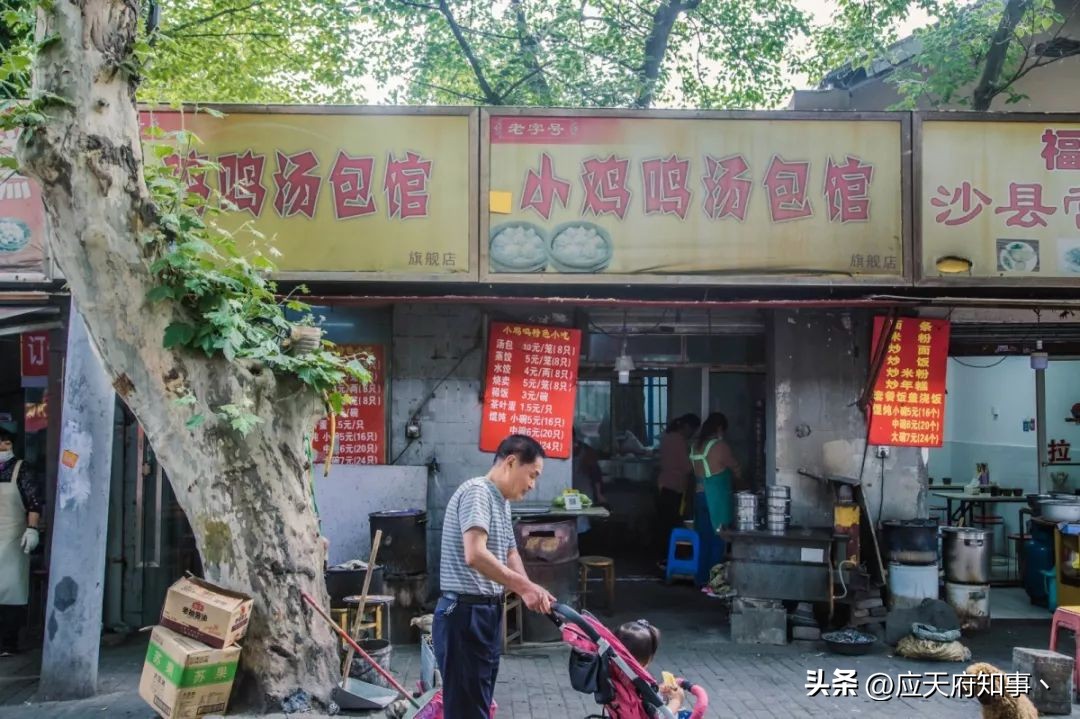 南京734厂原址在哪里,734厂南京