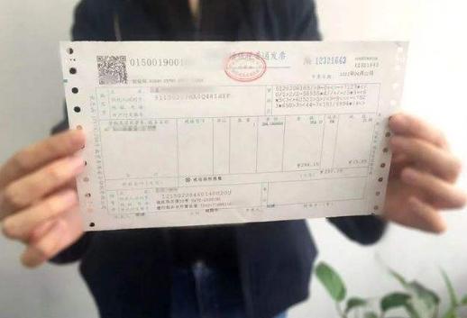 收到发票发现开错了怎么办,发票错误怎么处理