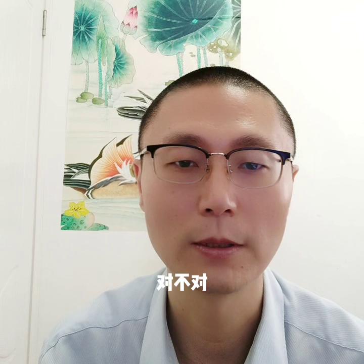 拍黄瓜有必要罚款吗？#愿刷到这条视频的人都能健康平安