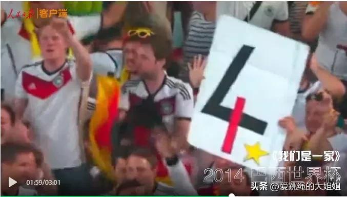 历届世界杯主题曲歌曲,历届世界杯主题曲