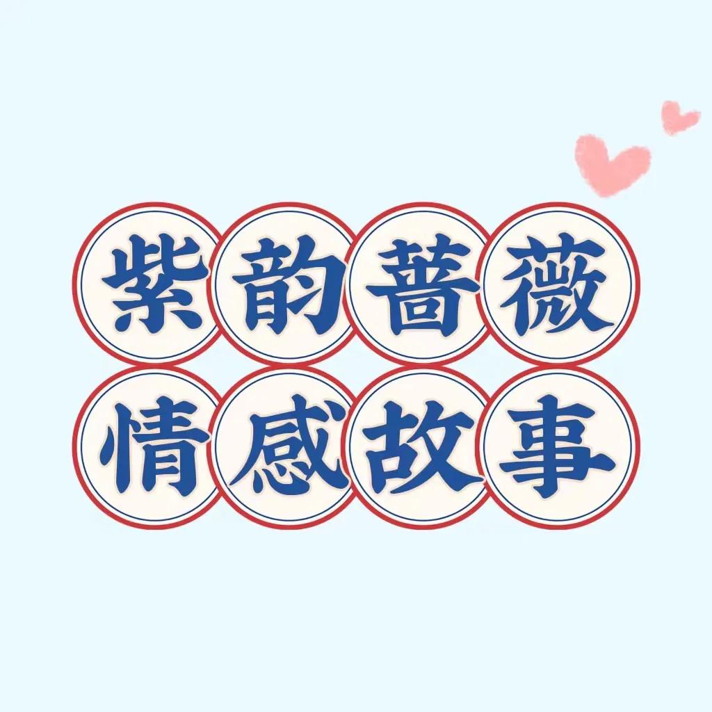 一位父亲对自闭症儿童的拯救