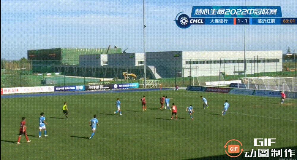 中冠联赛大连,中冠联赛2024大连