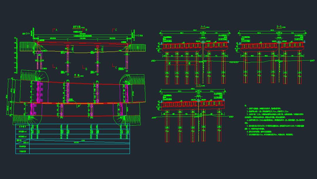 桥梁大师cad,桥梁大师cad软件