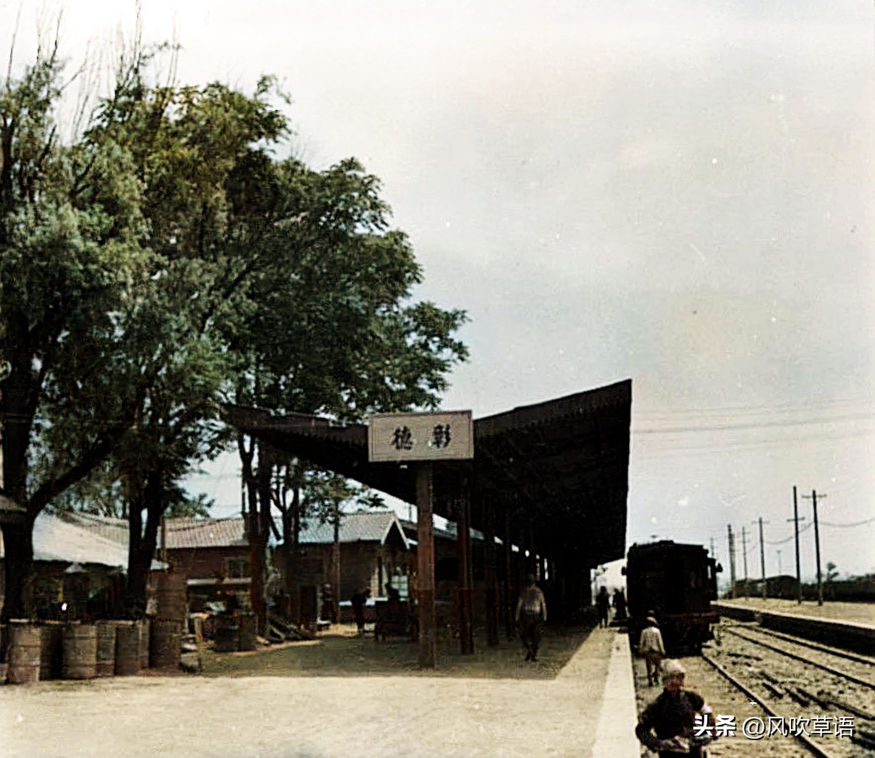 日寇镜头下的中国女子,日军镜头下的中国女战士