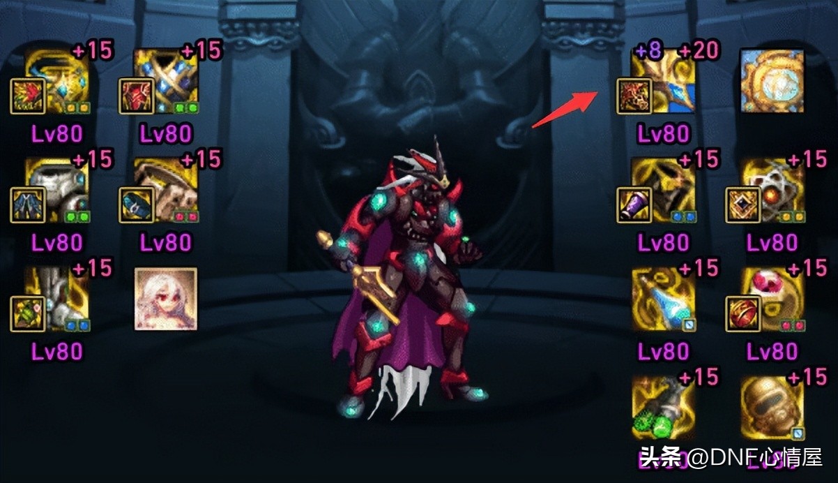 DNF:真没人愿意买?两大知名主播卖号,其中一位2个月降价110W