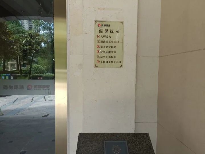 南充电瓶车自燃最新,南充电车自燃