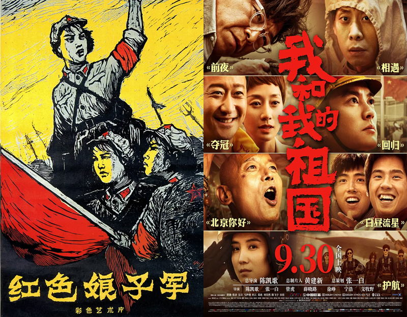 百花奖史上口碑最好10部最佳影片，《红高粱》第9，《牧马人》第3