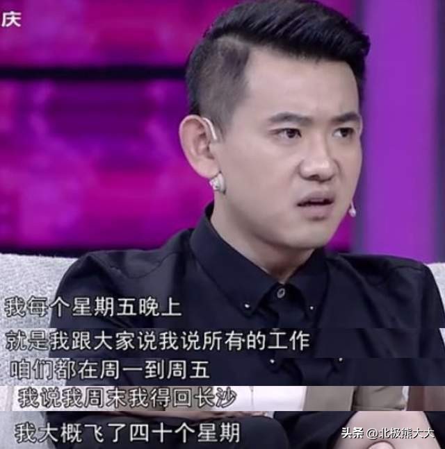 孙骁骁绿茶,孙骁骁娱乐圈