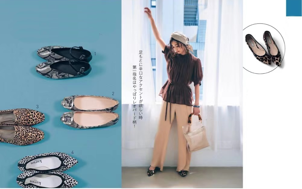 夏季鞋子的选择与穿搭技巧,冬季鞋子穿搭技巧