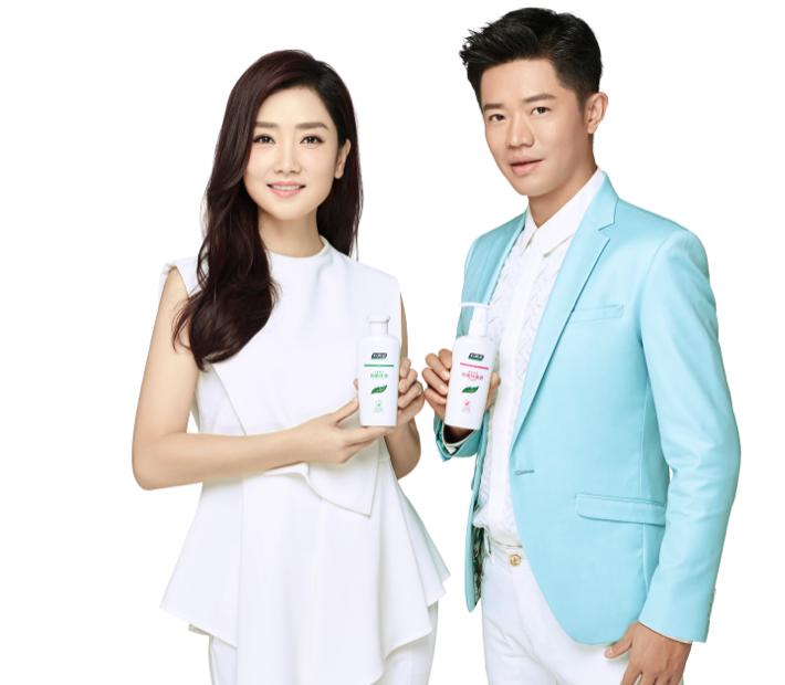 用妇炎洁很丢人吗,妇炎洁直接用原液洗吗