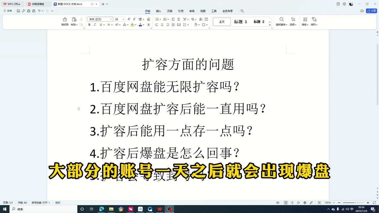 http:www.acfun.cn/,http404怎么解决