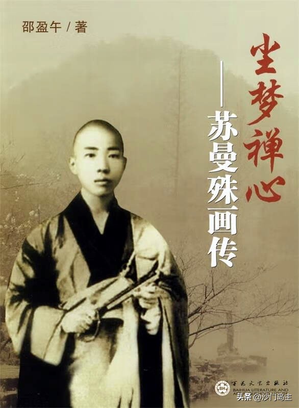 手倦抛书午梦长——2023年6月份的读书报告