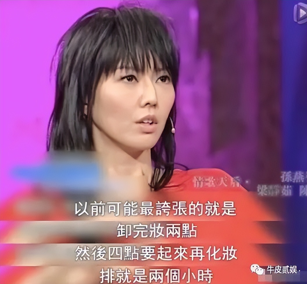 谁才是真正顶流歌手,90年代中国歌手顶流