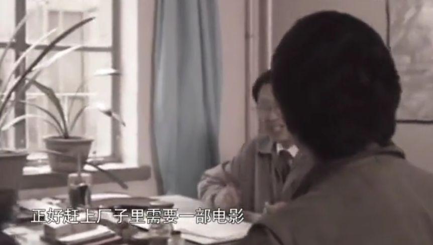 初审就差点被毙掉，新中国首部彩色体育片的诞生之路，并不平坦