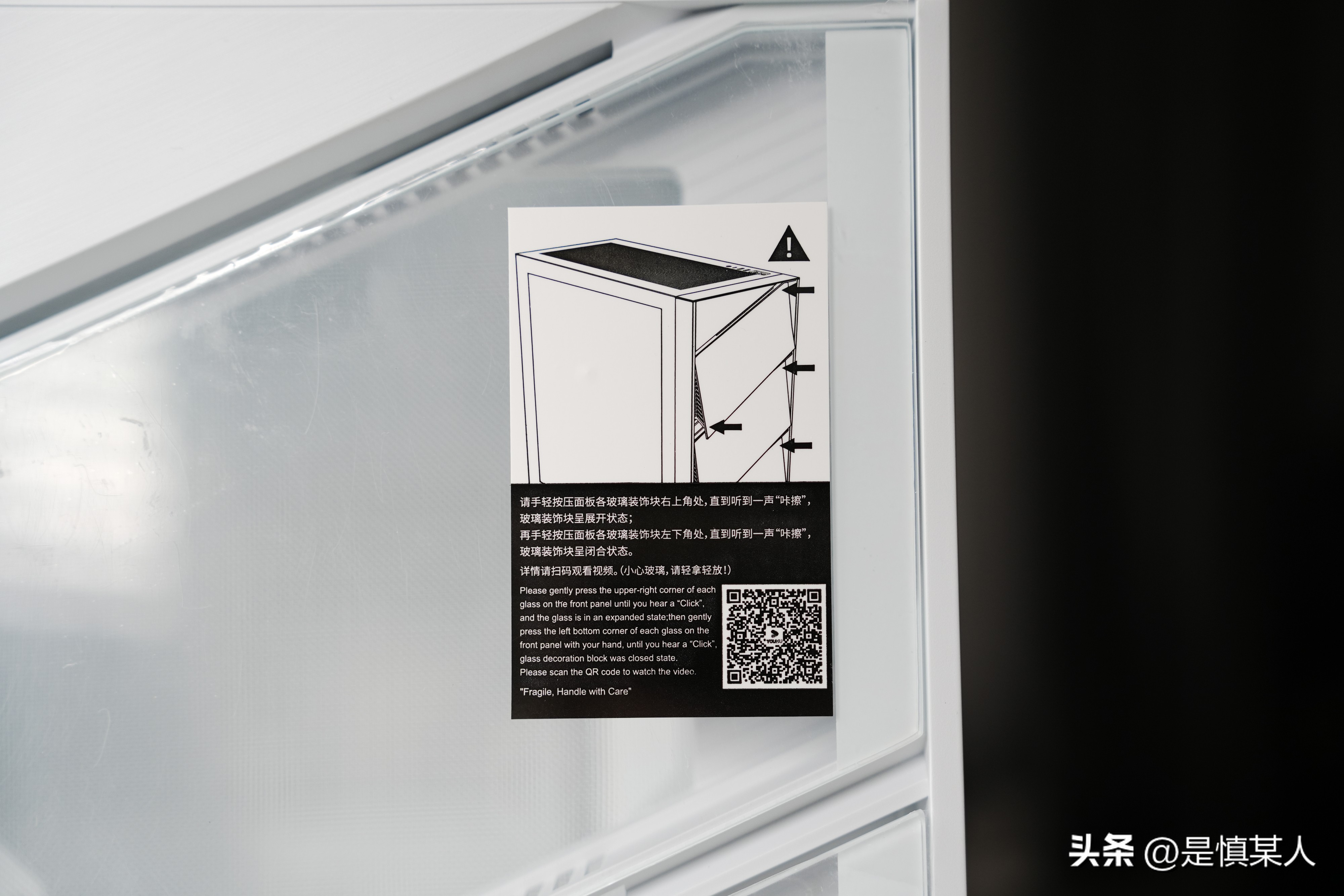 鑫谷昆仑御风机箱评测,鑫谷冰霜360argb冰山版水冷