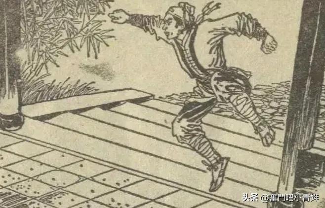 碧血剑十集,碧血剑第十一集