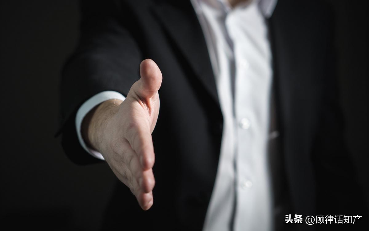 产品委托加工涉及的法律问题汇总,顾律说法