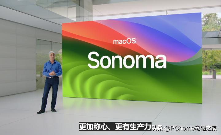 一文看懂电器元件,wwdc24发布会硬件