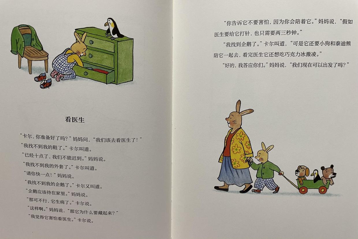 踢足球睡不着觉,小孩喜欢踢足球父母应该怎么做