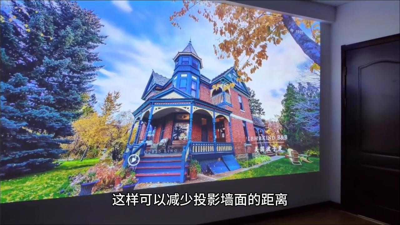 轰天炮h96w投影仪桌面设置,轰天炮h96w投影仪怎么样