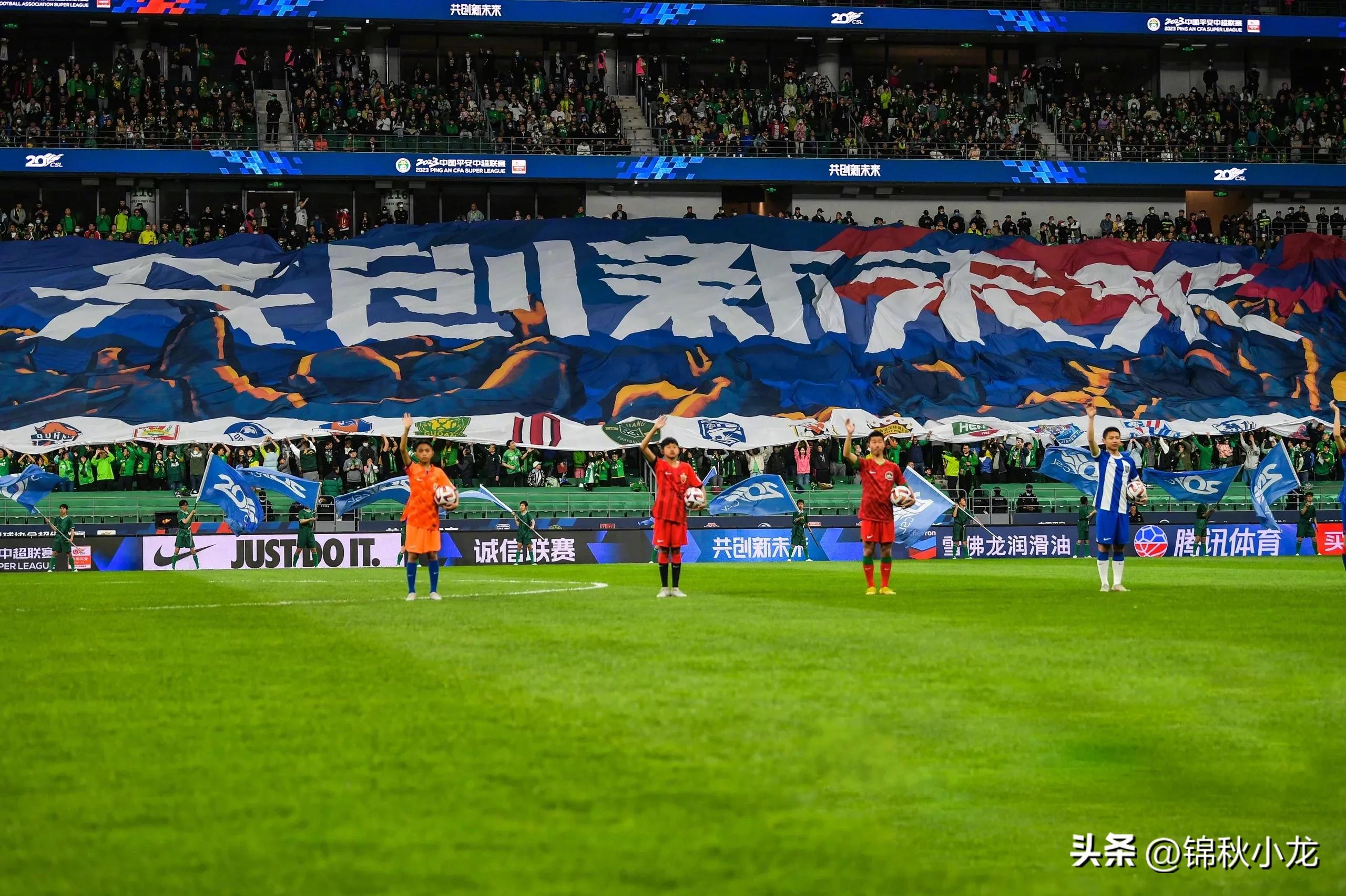 只要公正客观，裁判改善不是问题，但需要恒心，完全可共创新未来