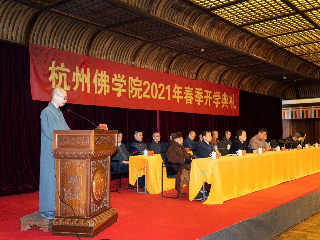 当和尚的门槛都这么高,当和尚有什么要求需要学历吗