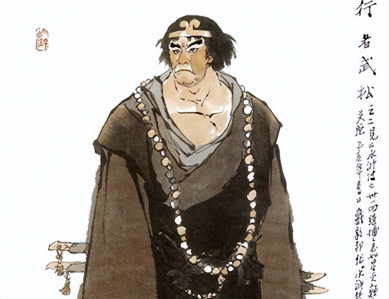 水浒传十大步战高手排名,水浒传中的五虎八虎