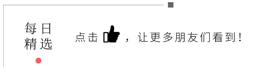 电商产品标题解析技巧,电商标题各类关键词解析