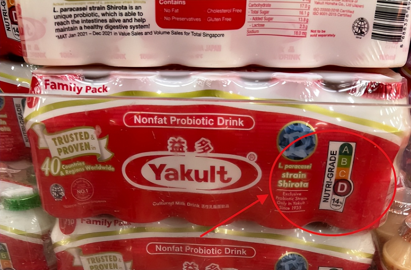 新加坡饮料健康等级,新加坡不健康饮料贴标签