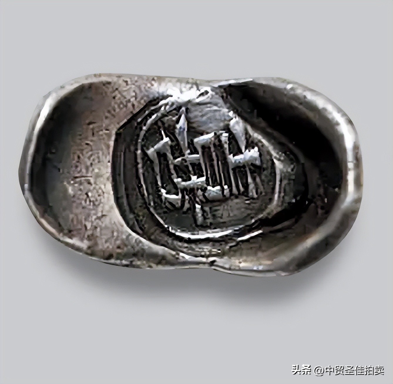 2023中贸圣佳秋季拍卖会,中贸圣佳秋拍预展