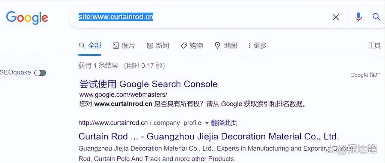 怎么看外贸独立站版权,怎么查外贸独立站排名