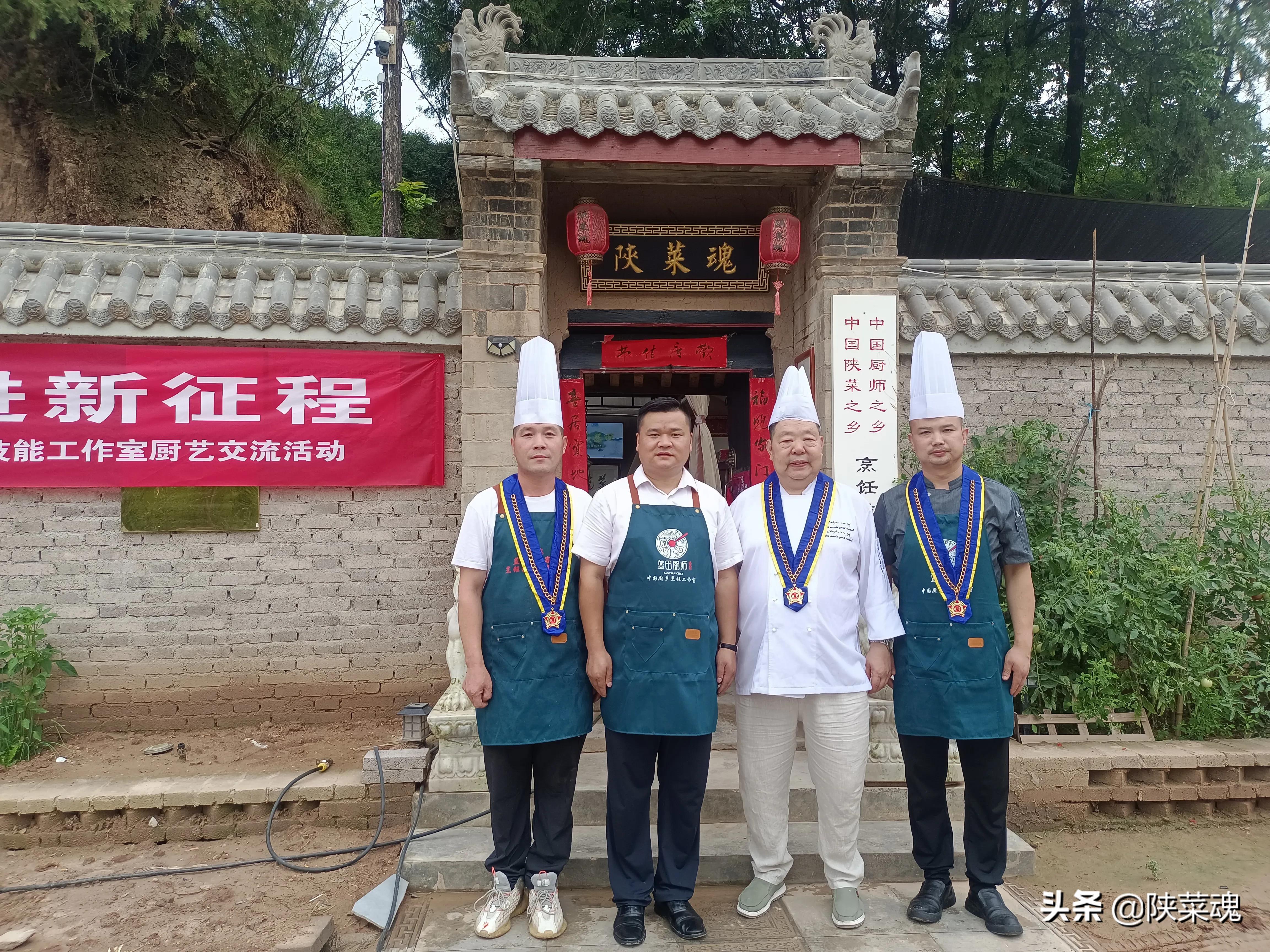濂嬭繘鏂板緛绋嬪枩杩庝簩鍗佸ぇ,鍠滆繋浜屽崄骞村杩涙柊寰佺▼