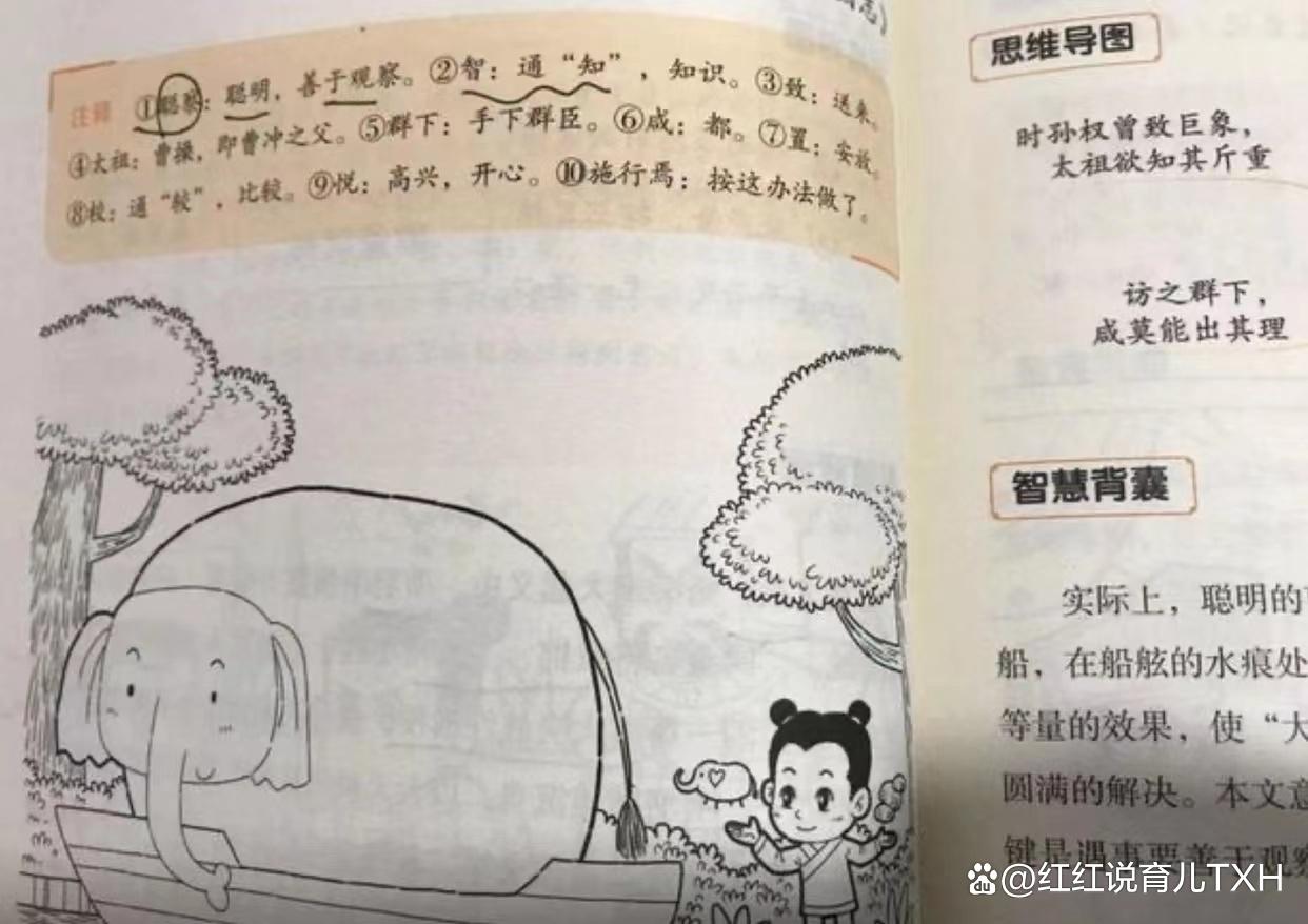 语文古文阅读如何提高,语文文言文阅读怎么拿高分