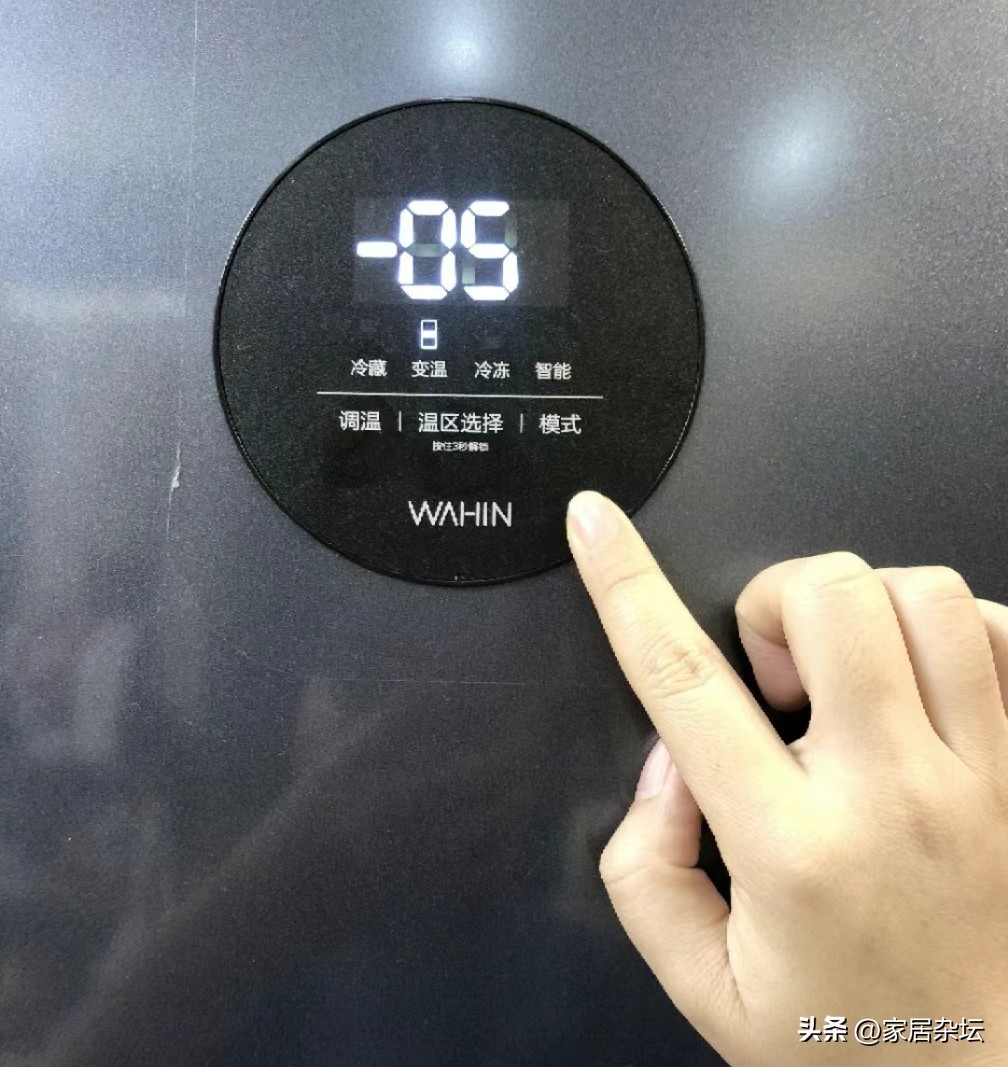 怎样选购一款经济实用的家用冰箱,怎样选购冰箱又省电又好用