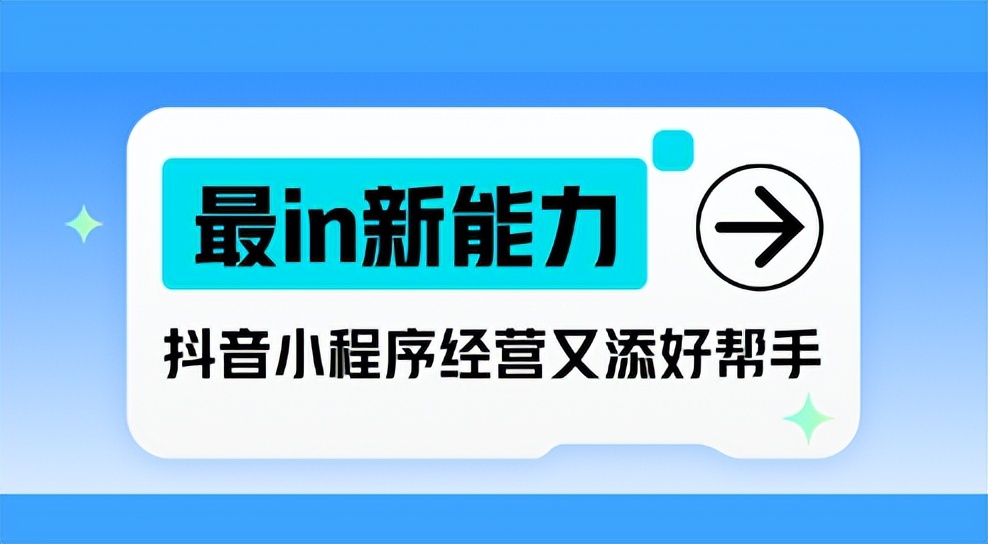 新媒体矩阵营销方案,矩阵营销新模式