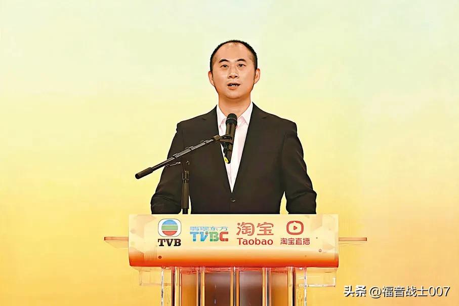 陈自瑶业绩,陈自瑶获tvb力捧