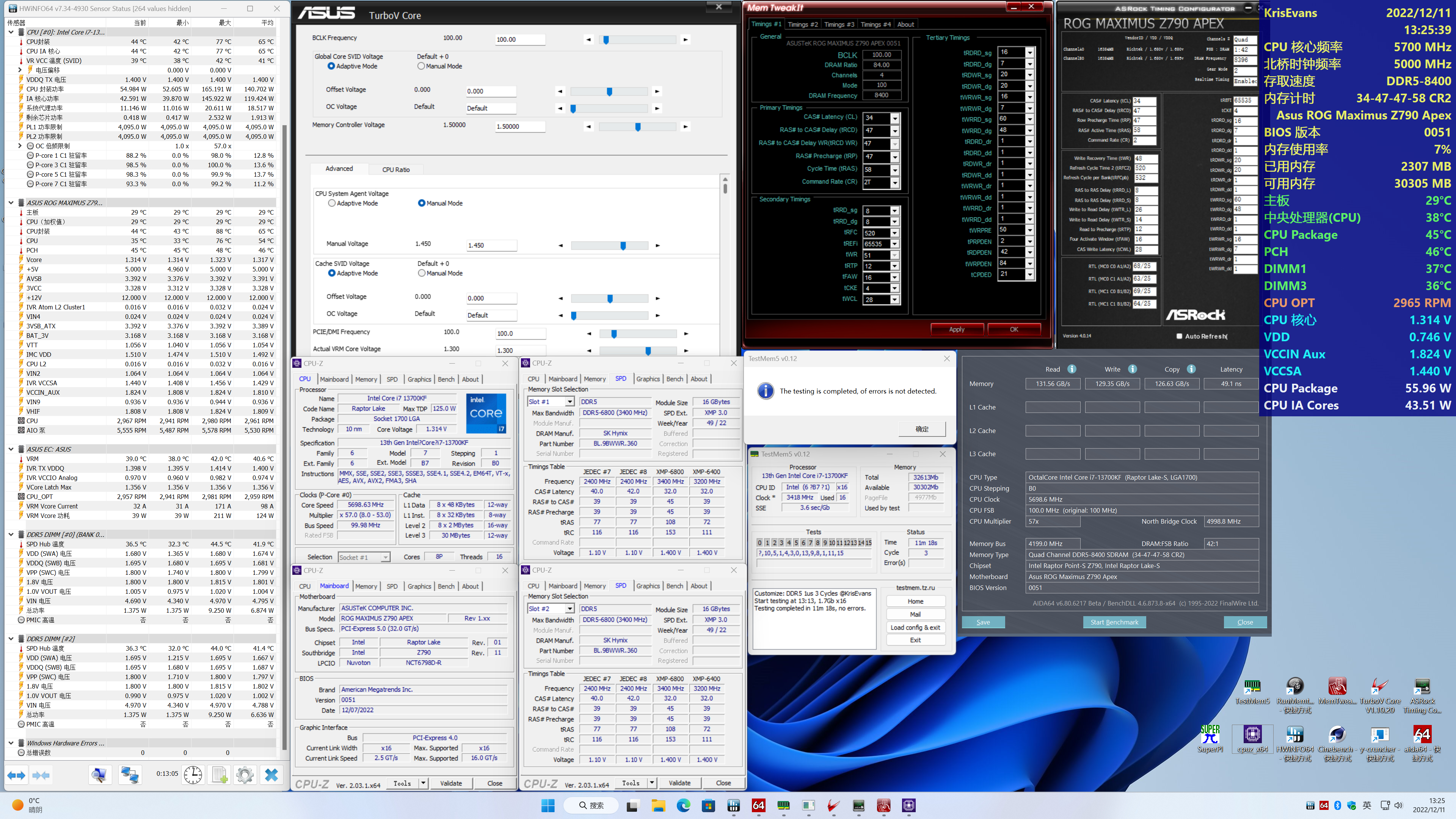 宏碁掠夺者内存条ddr4怎么选,宏碁掠夺者ddr4和ddr5对比