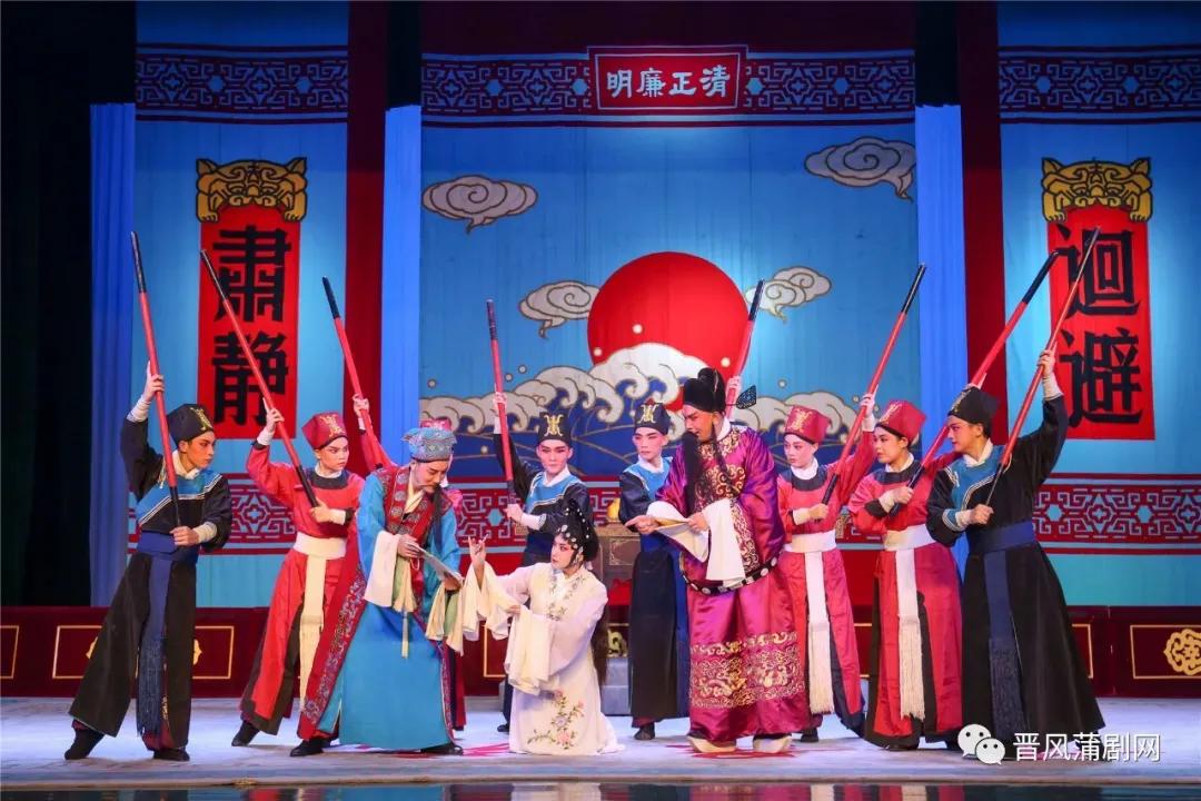 蒲剧窦娥冤山西省蒲剧院,蒲剧窦娥冤浮山蒲剧团演出