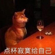 周淑怡瘤,周淑怡肿瘤