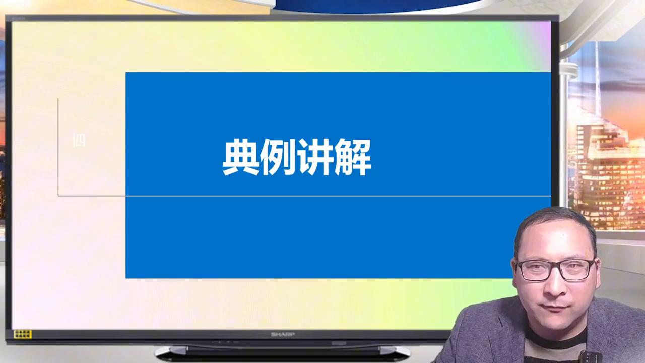 高一数学对数函数知识点,高一数学必修一对数函数的概念