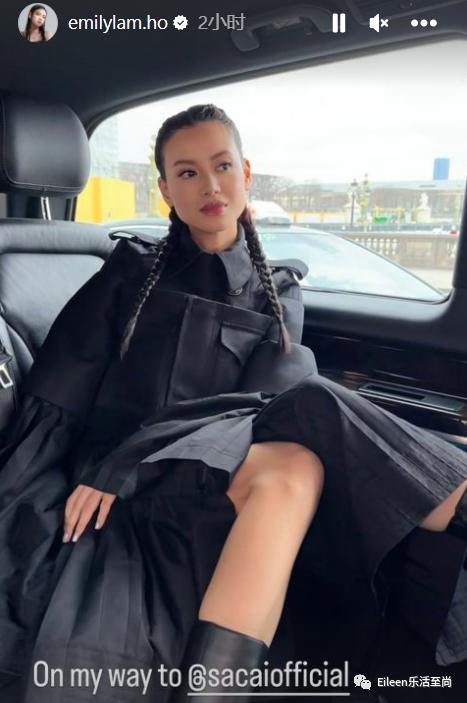 第一名媛秀,第一名媛