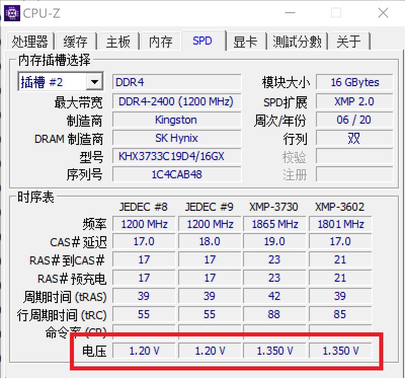b360m双通道内存怎么安装,内存双通道的安装方法