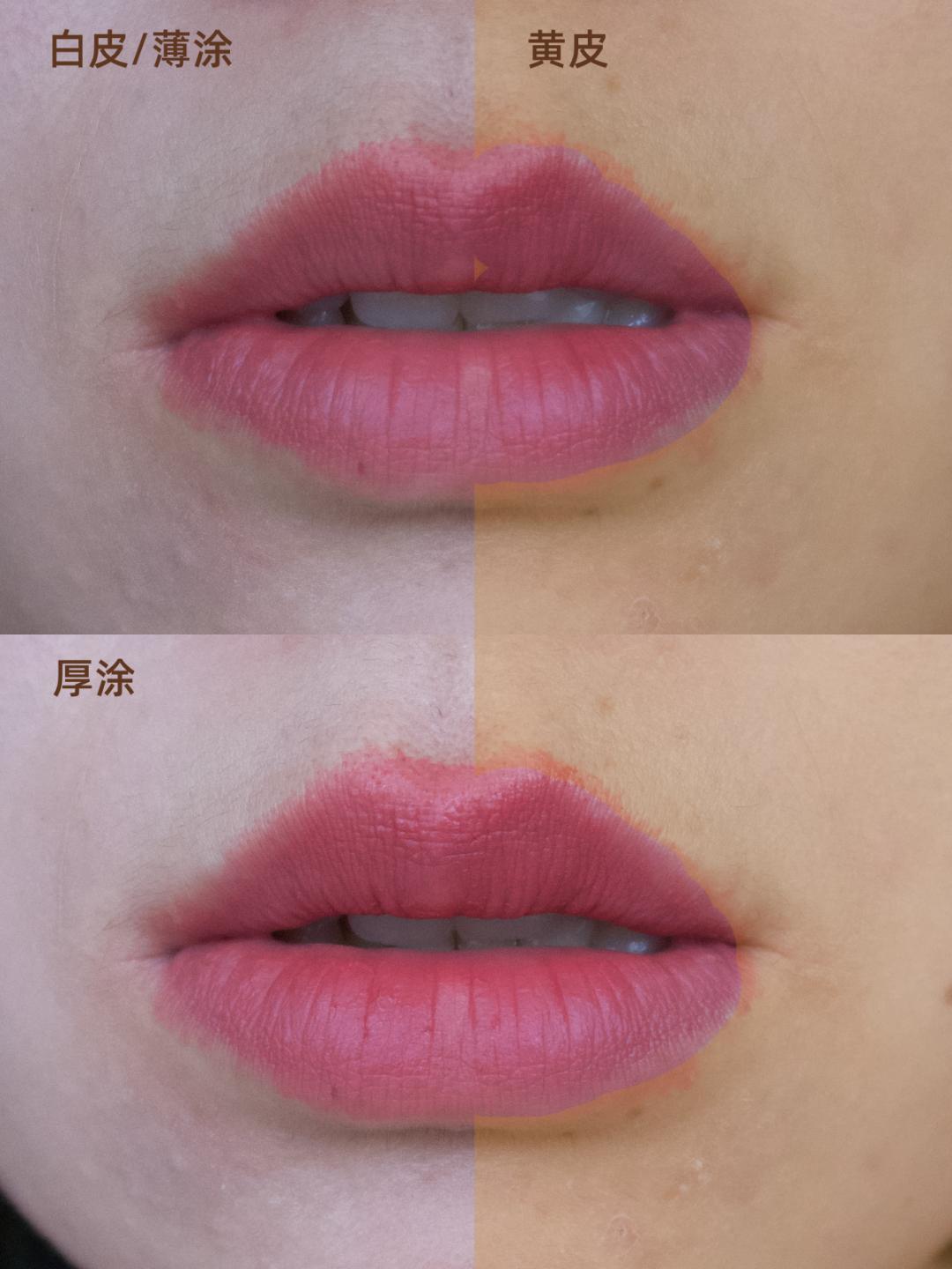 intoyou白皮低饱和度的口红,intoyou口红最合适秋冬真实测评