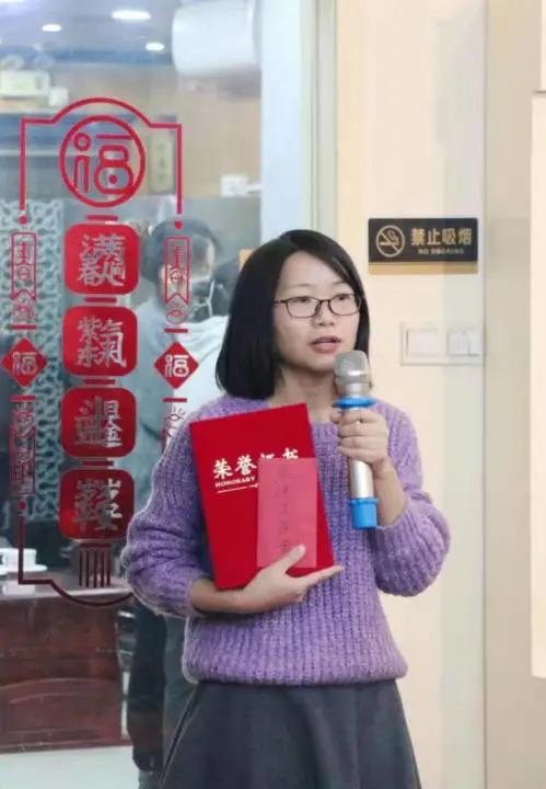 德钛展览2021年度工作总结大会暨2022迎新年会圆满举办