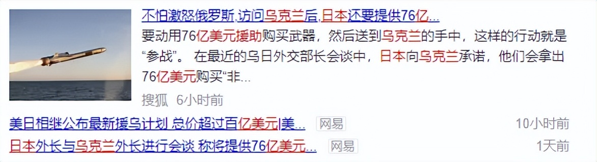 2013年俄罗斯卢布与美元汇率,卢布汇率上涨对俄罗斯有什么利弊