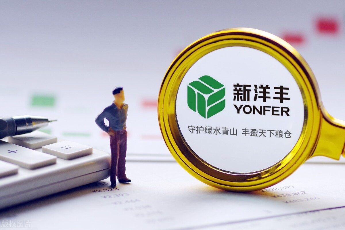 化肥概念股龙头股低估值,a股化肥企业排行榜前十名