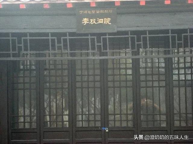 天津宁河七里海现在有什么玩的,宁河七里海五一