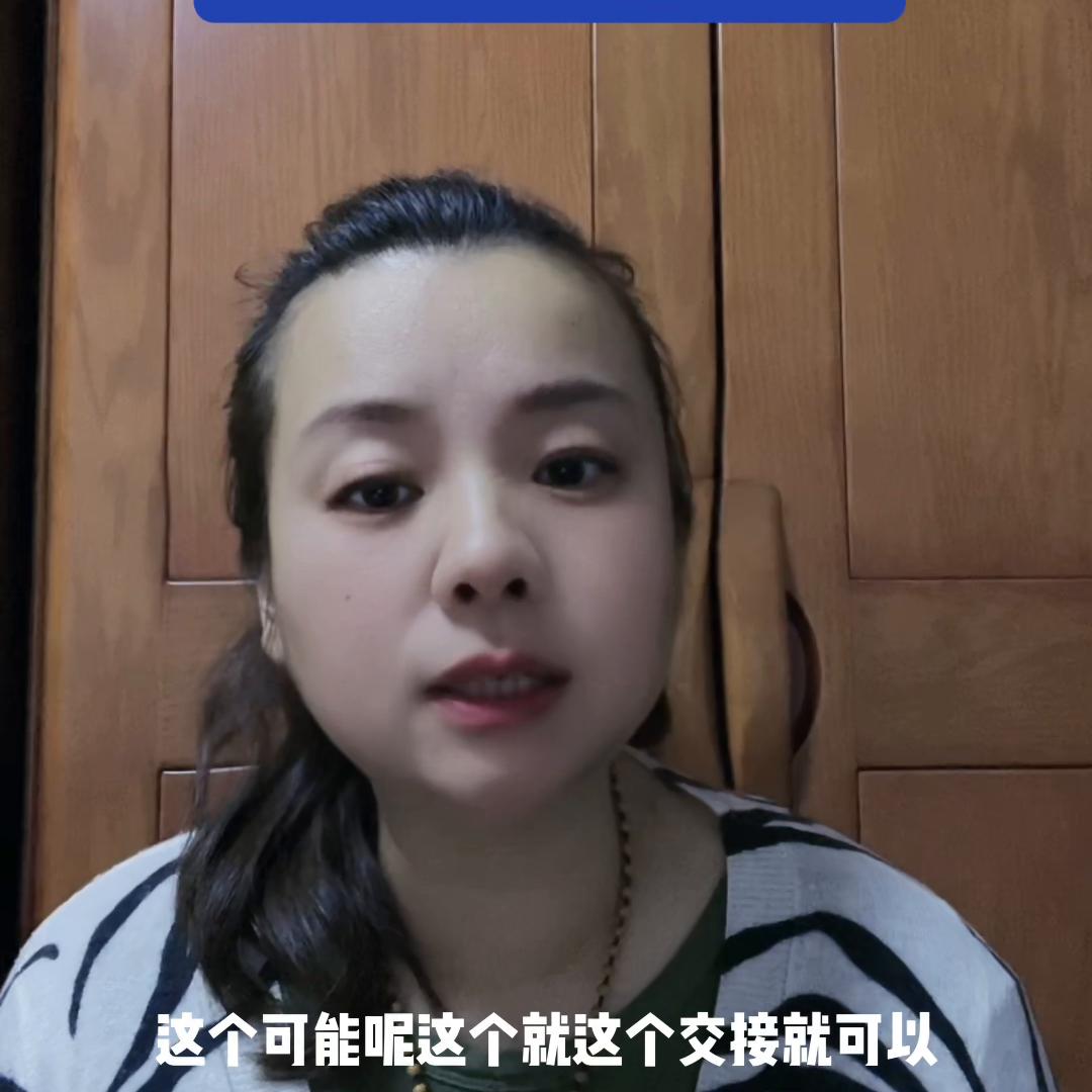 房地产中介后台管理工作内容,房地产中介渠道管理