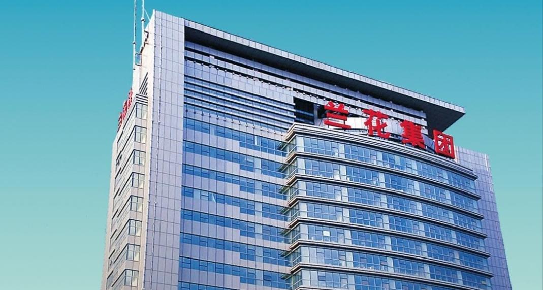 兰花集团董事长被查,兰花集团煤矿四人死亡事故