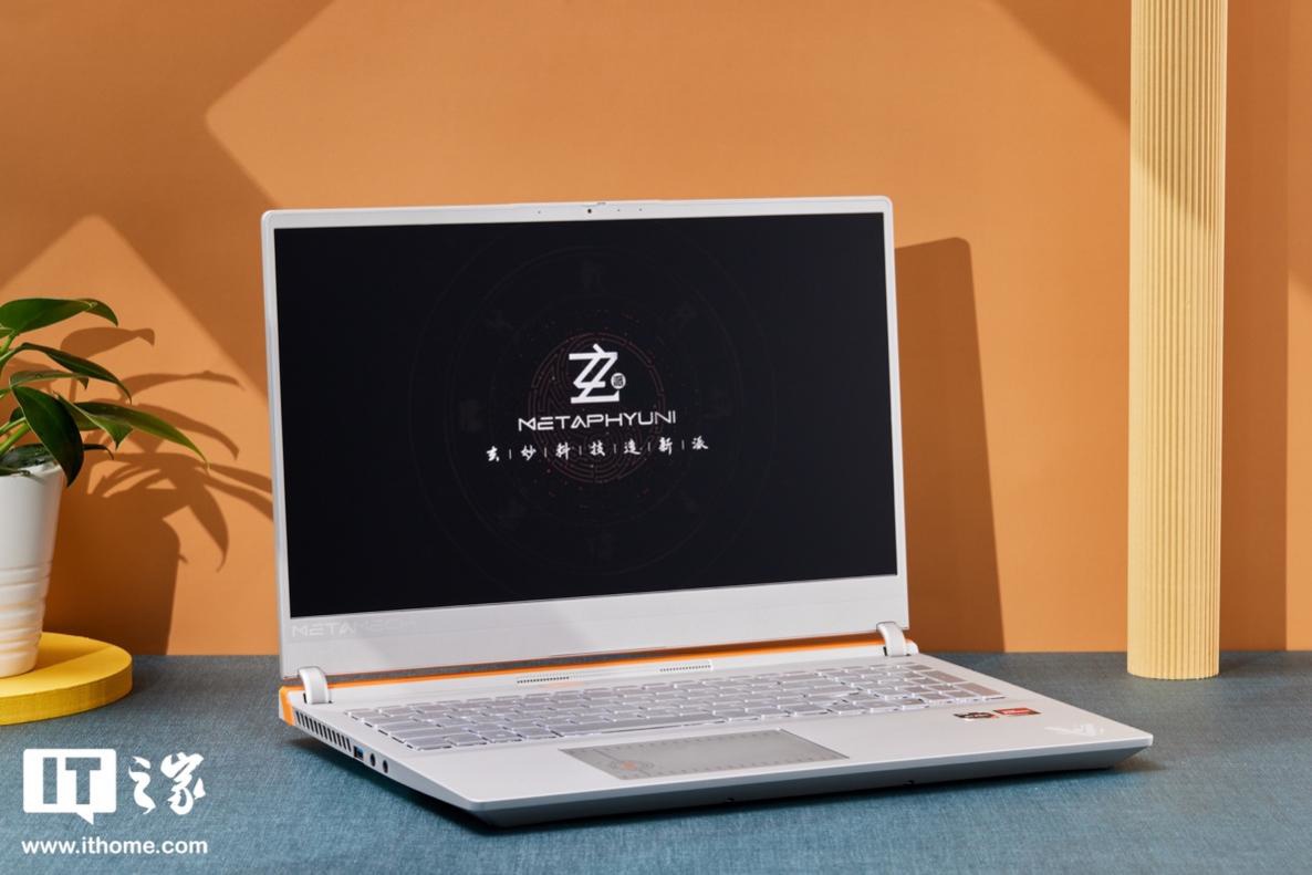 玄机星体验：首发AMDRX6650M，三种模式迎战百变战场